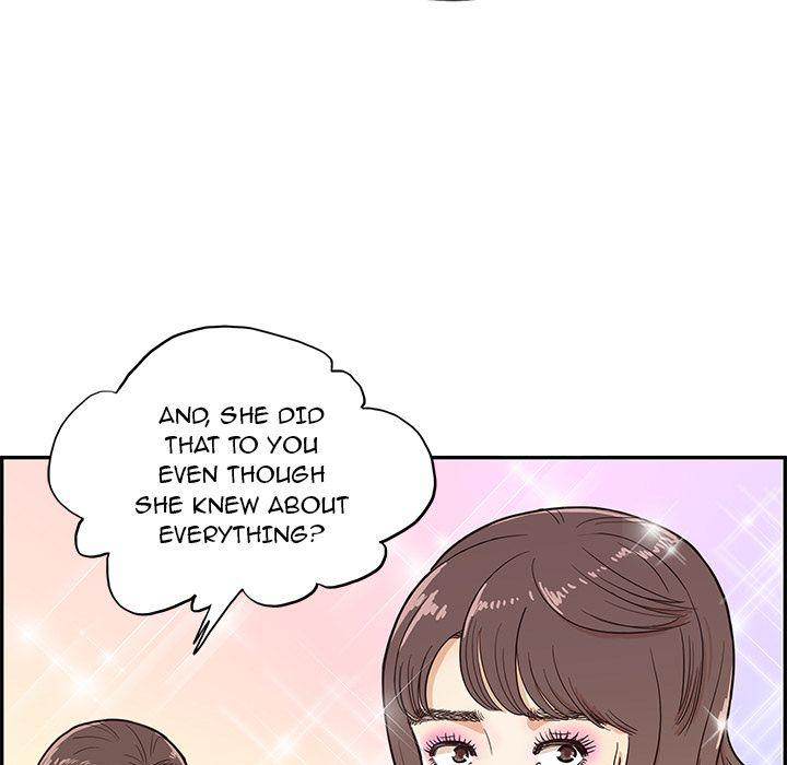 His Women’s University - Chapter 15 Page 69