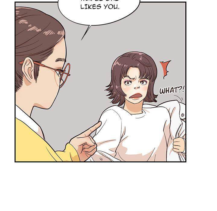 His Women’s University - Chapter 15 Page 74