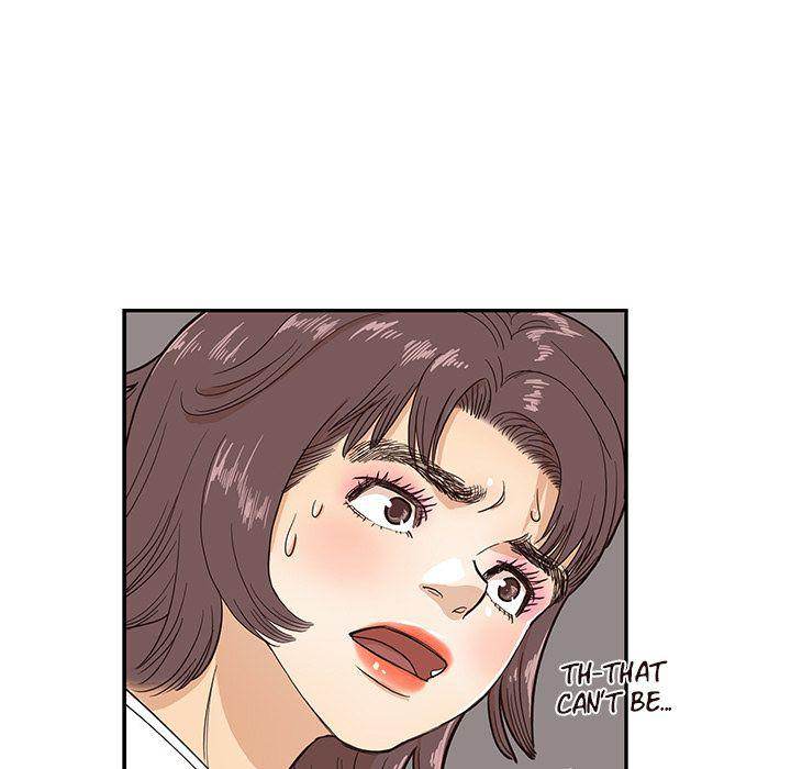 His Women’s University - Chapter 15 Page 75