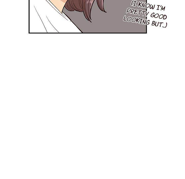 His Women’s University - Chapter 15 Page 76