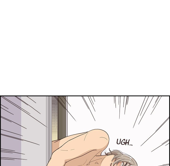 His Women’s University - Chapter 150 Page 111