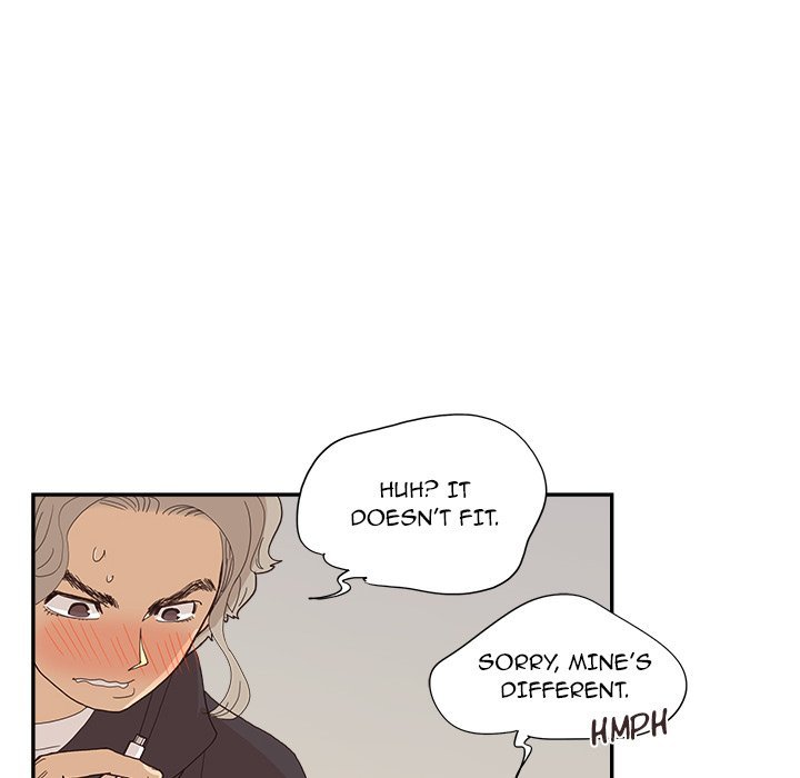His Women’s University - Chapter 150 Page 12