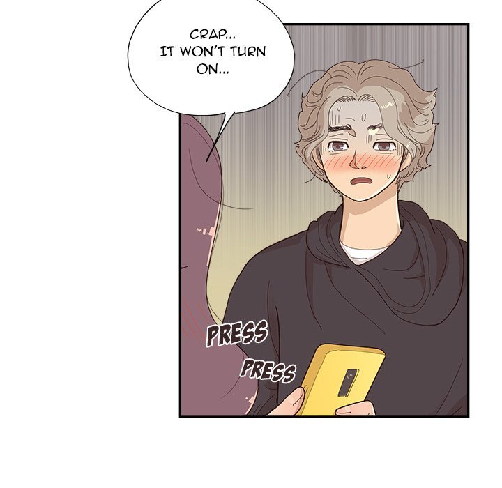 His Women’s University - Chapter 150 Page 16