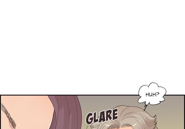 His Women’s University - Chapter 150 Page 4