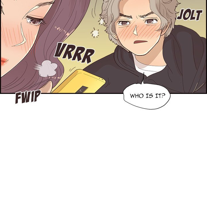 His Women’s University - Chapter 150 Page 5