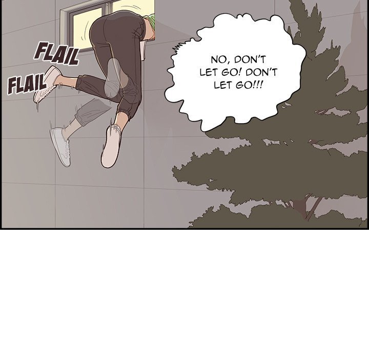 His Women’s University - Chapter 150 Page 57