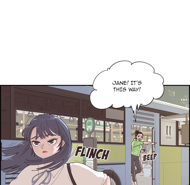 His Women’s University - Chapter 150 Page 69