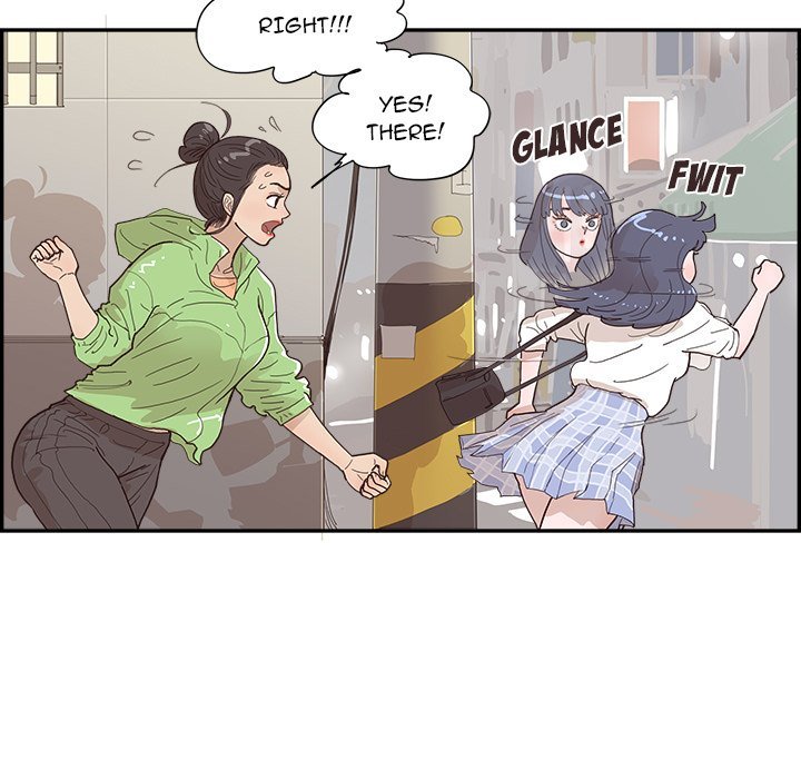 His Women’s University - Chapter 150 Page 71
