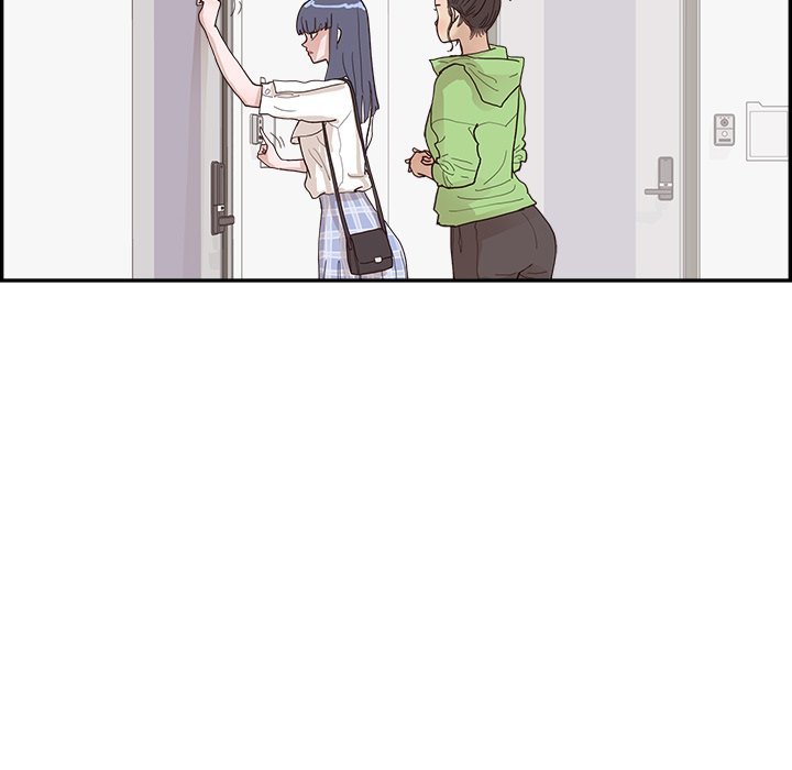 His Women’s University - Chapter 150 Page 76