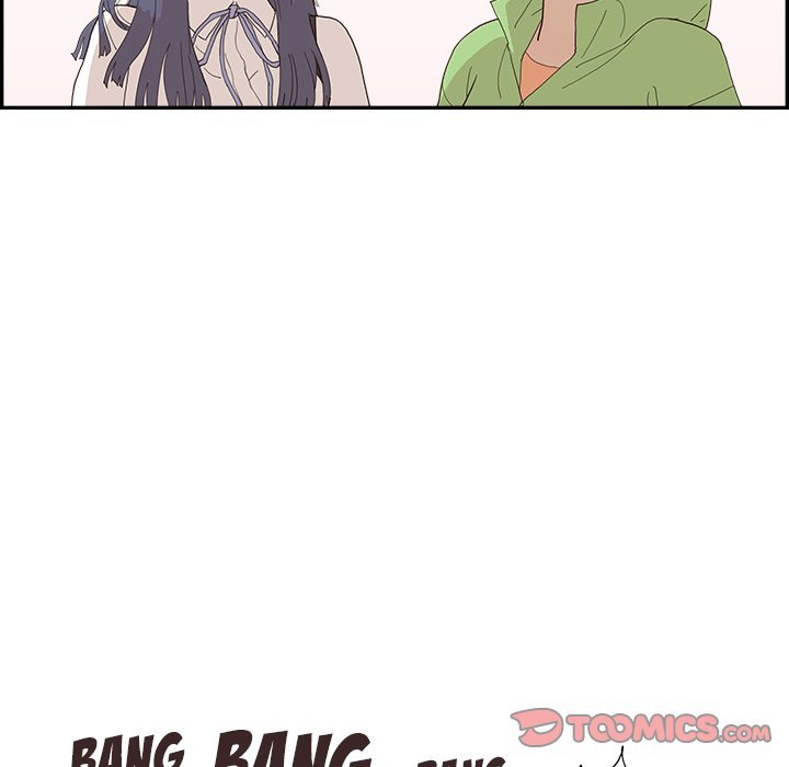 His Women’s University - Chapter 150 Page 82