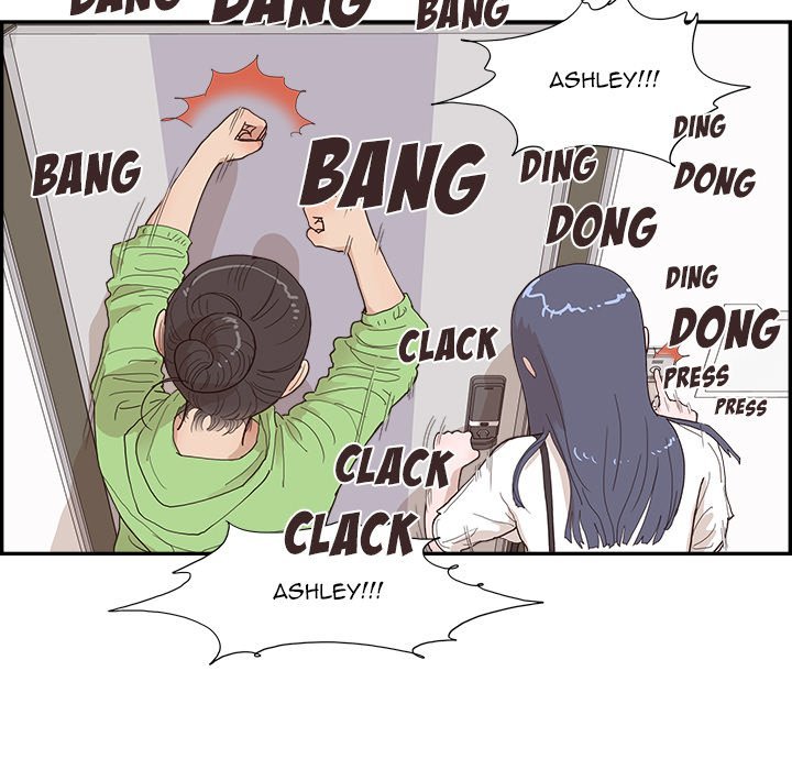 His Women’s University - Chapter 150 Page 83