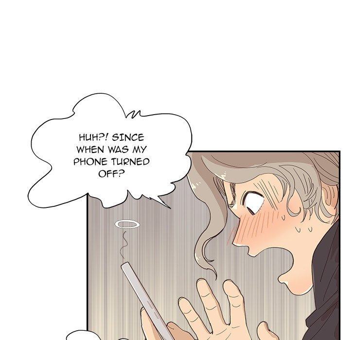 His Women’s University - Chapter 150 Page 9