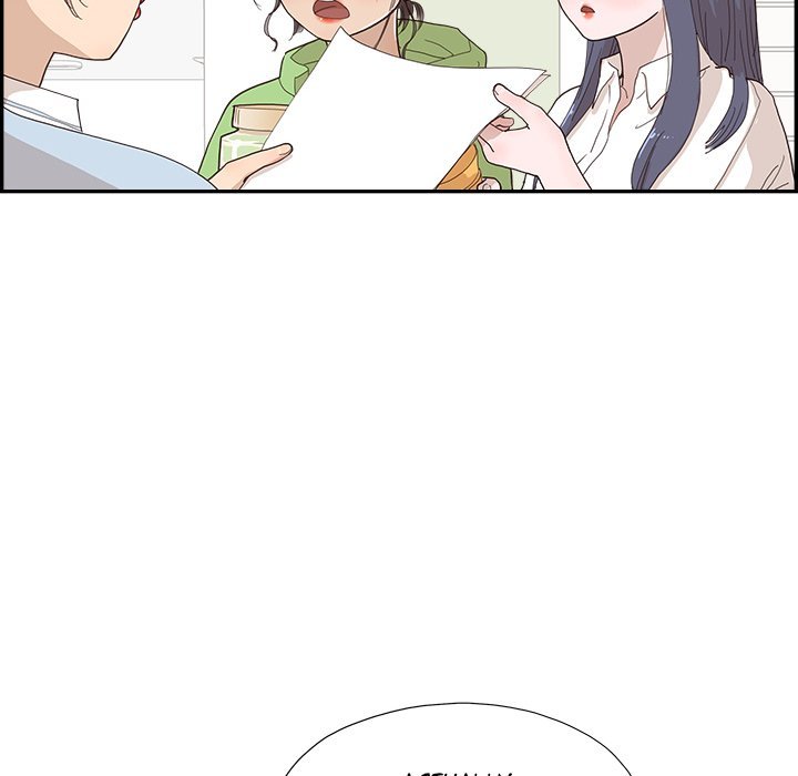 His Women’s University - Chapter 151 Page 36