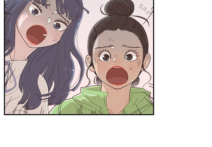 His Women’s University - Chapter 151 Page 4