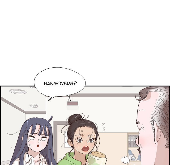 His Women’s University - Chapter 151 Page 45