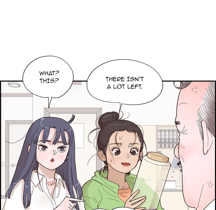 His Women’s University - Chapter 151 Page 51