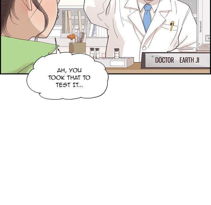 His Women’s University - Chapter 151 Page 56