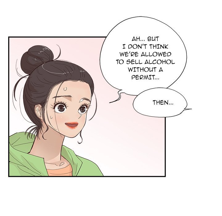His Women’s University - Chapter 151 Page 57