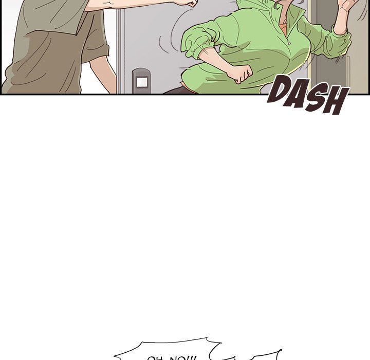 His Women’s University - Chapter 151 Page 6