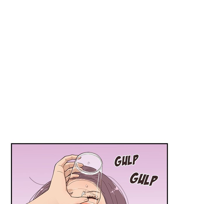 His Women’s University - Chapter 151 Page 62