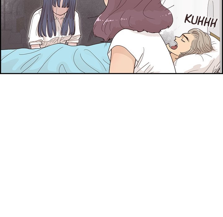 His Women’s University - Chapter 151 Page 73
