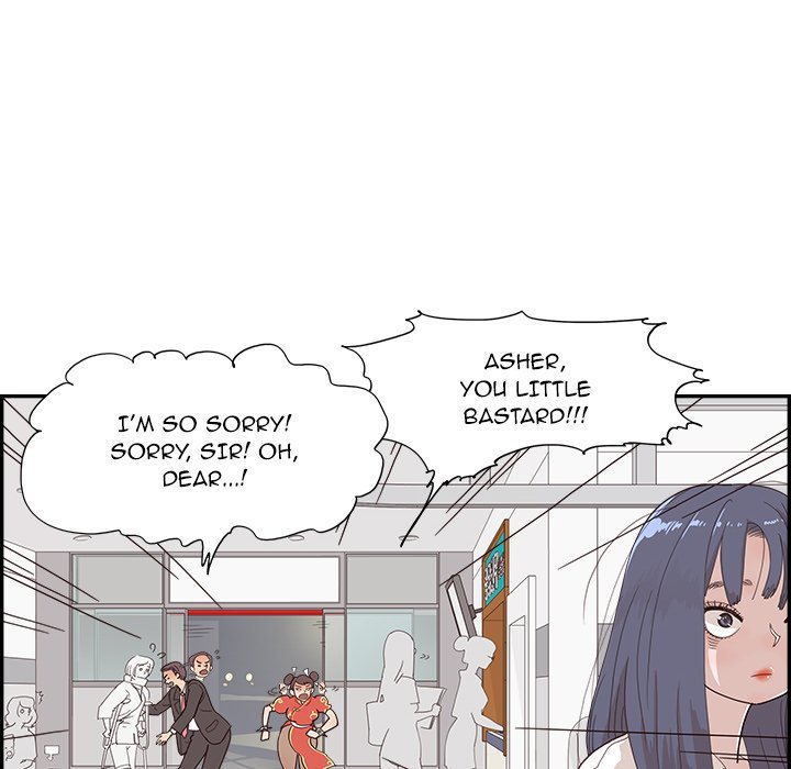 His Women’s University - Chapter 151 Page 78