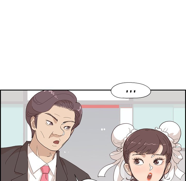 His Women’s University - Chapter 151 Page 81