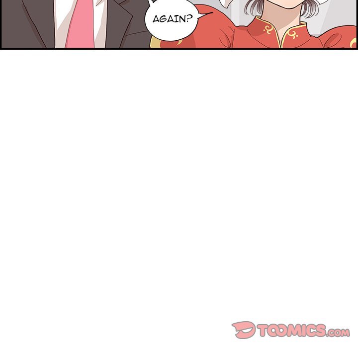His Women’s University - Chapter 151 Page 82