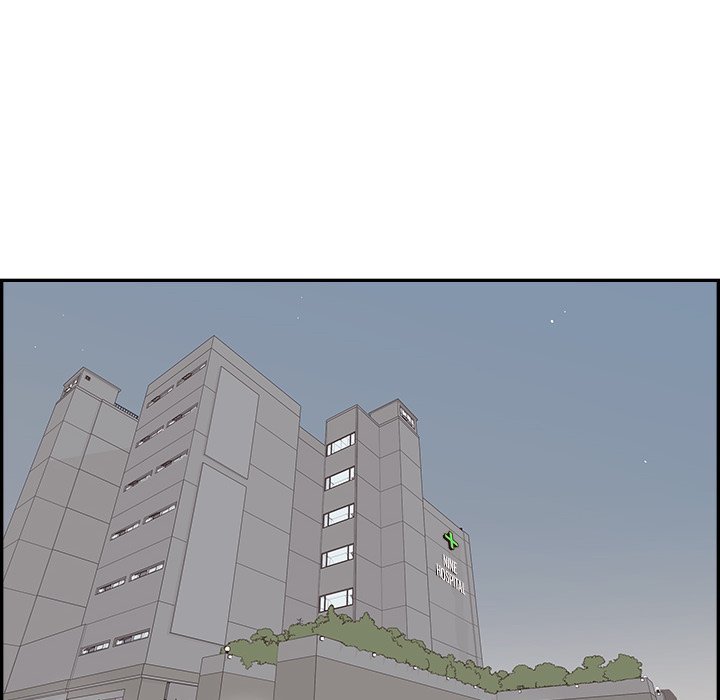 His Women’s University - Chapter 151 Page 84