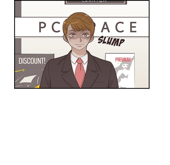 His Women’s University - Chapter 152 Page 105