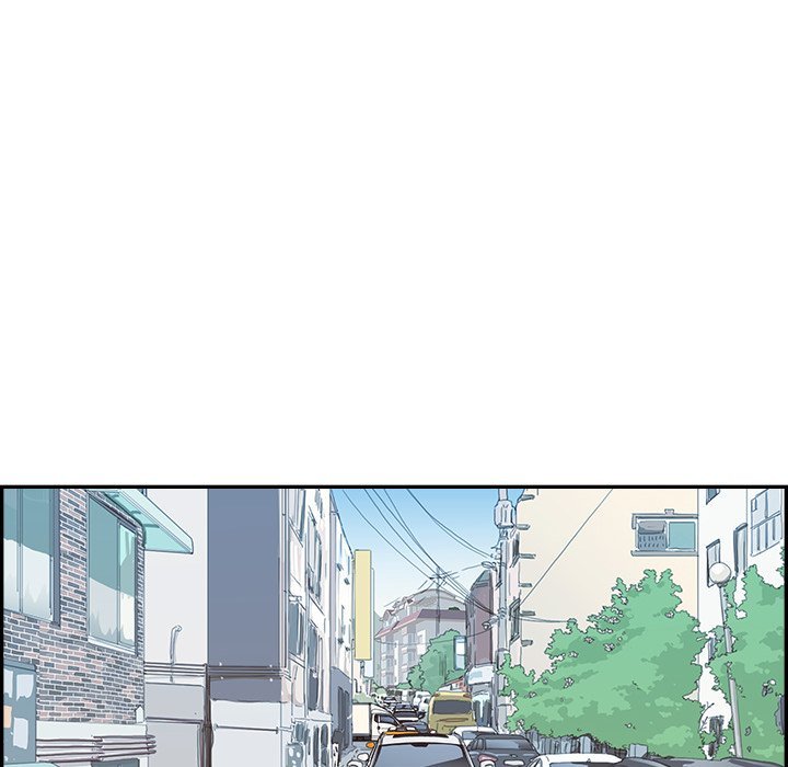 His Women’s University - Chapter 152 Page 12