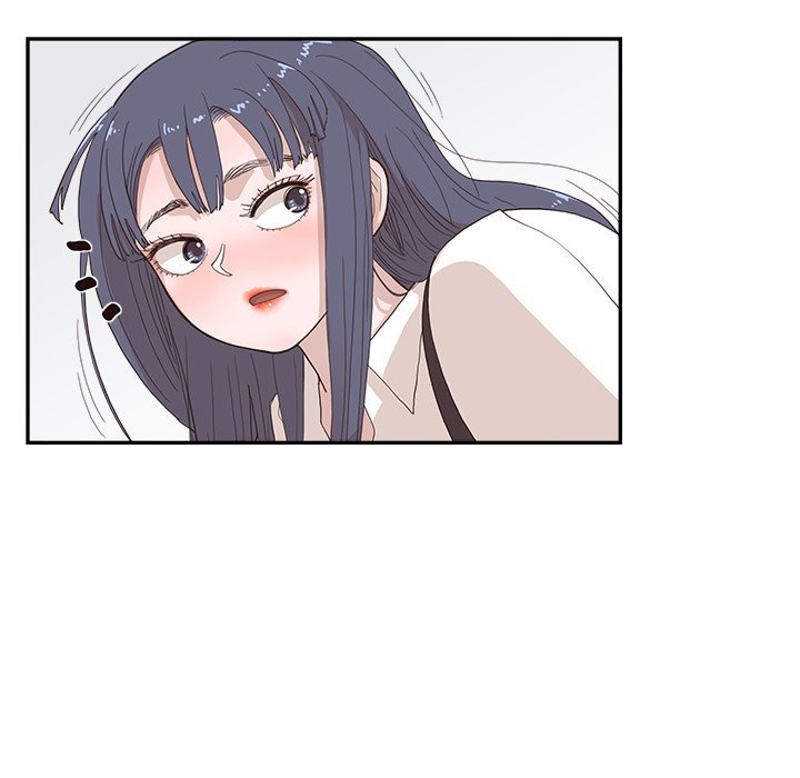 His Women’s University - Chapter 152 Page 53