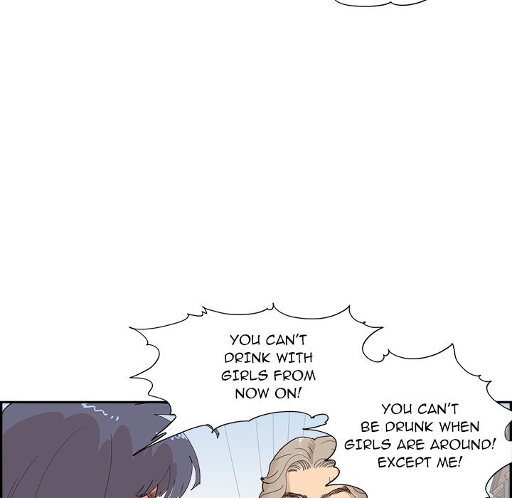 His Women’s University - Chapter 152 Page 60
