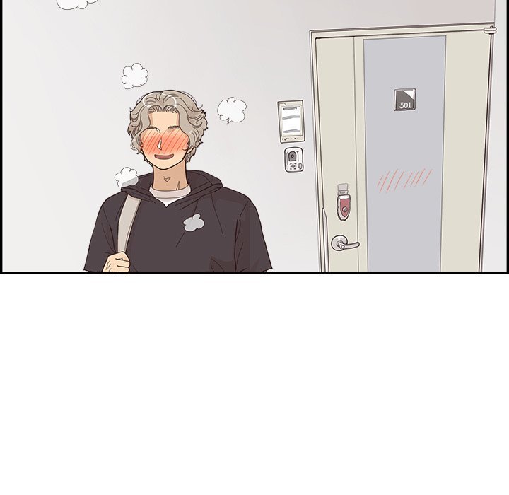 His Women’s University - Chapter 152 Page 75