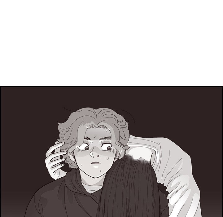 His Women’s University - Chapter 152 Page 92