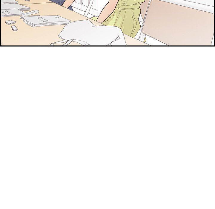 His Women’s University - Chapter 153 Page 107