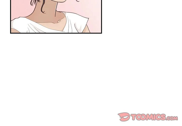 His Women’s University - Chapter 153 Page 2