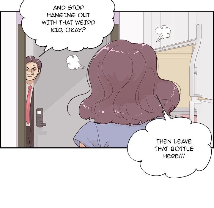 His Women’s University - Chapter 153 Page 47