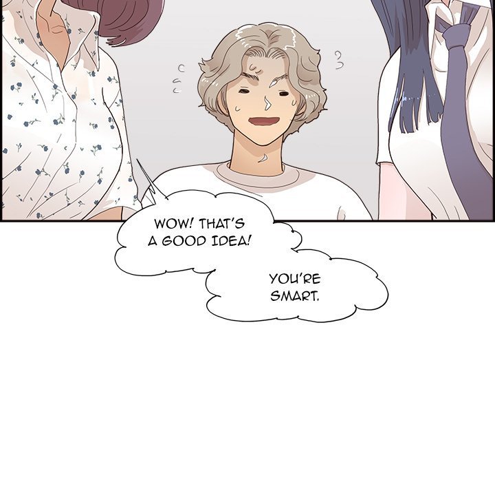 His Women’s University - Chapter 153 Page 73