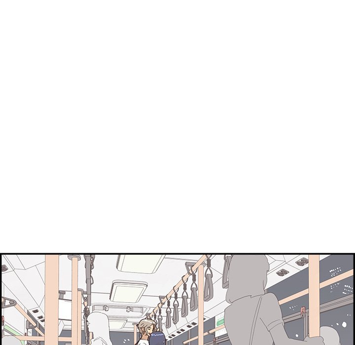 His Women’s University - Chapter 153 Page 75