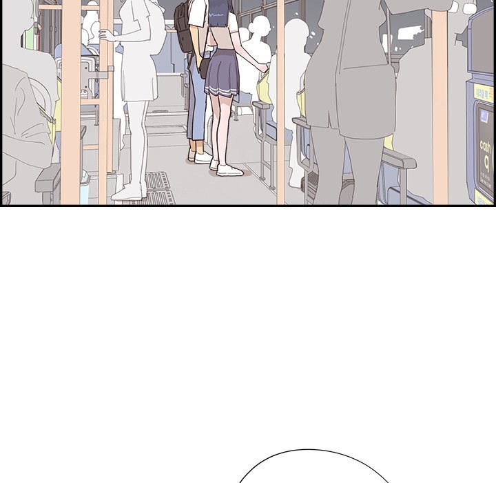 His Women’s University - Chapter 153 Page 76