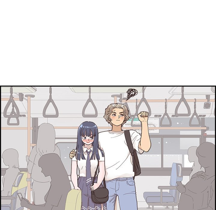 His Women’s University - Chapter 153 Page 88
