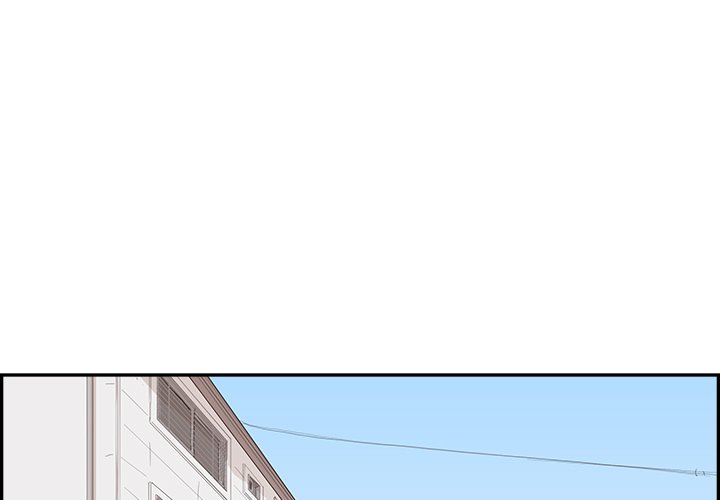 His Women’s University - Chapter 154 Page 1