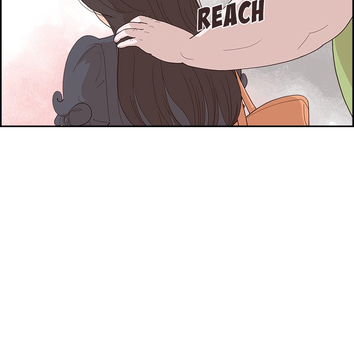 His Women’s University - Chapter 154 Page 100