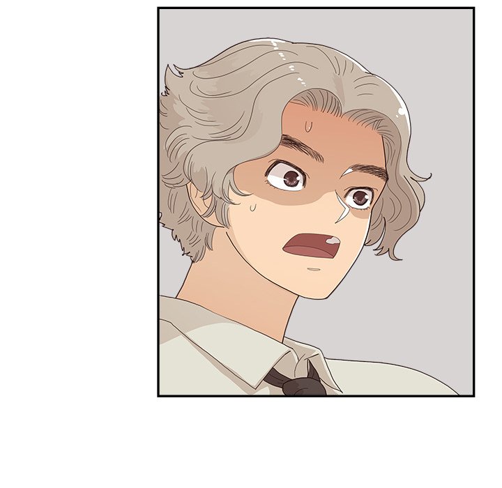 His Women’s University - Chapter 154 Page 104