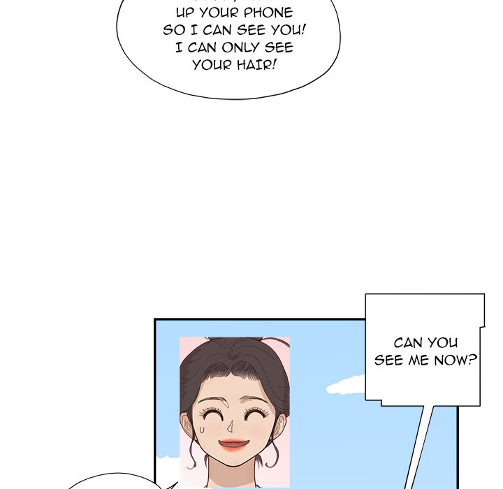 His Women’s University - Chapter 154 Page 13