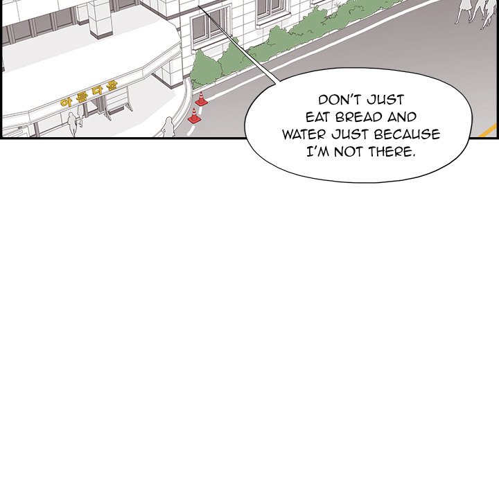 His Women’s University - Chapter 154 Page 23