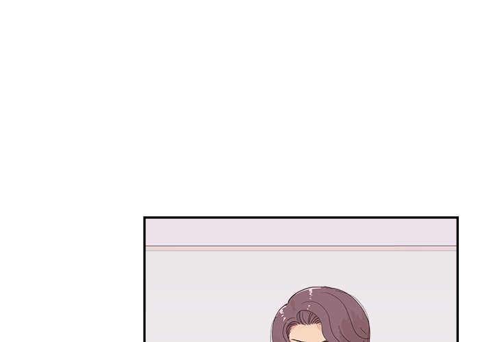 His Women’s University - Chapter 154 Page 3