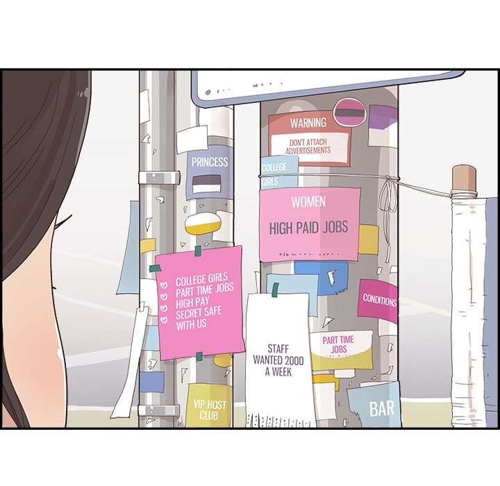 His Women’s University - Chapter 154 Page 38