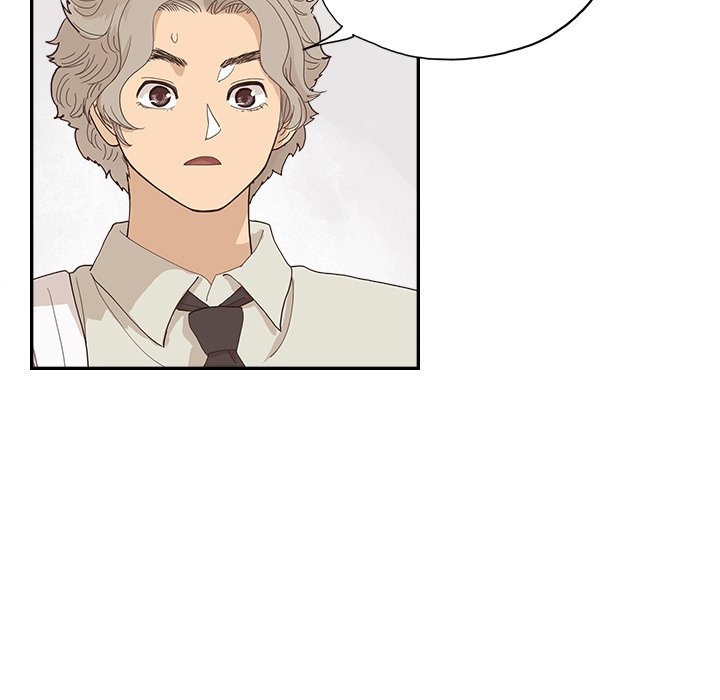 His Women’s University - Chapter 154 Page 61